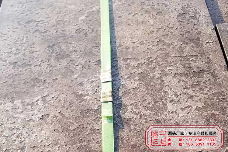 青石板材—仿古火烧酸洗面