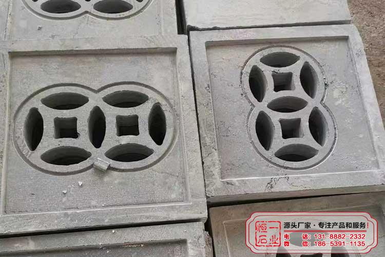 青石板材—雕刻地漏水篦石