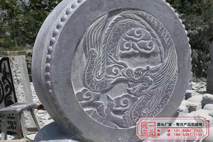 青石门鼓