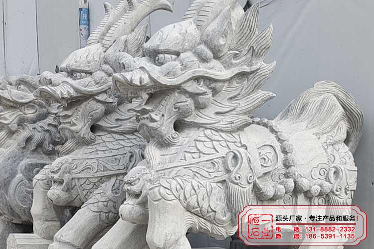 精品石雕麒麟