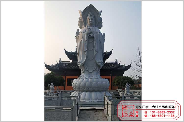 神仙佛
