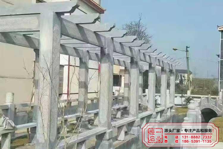 石长廊