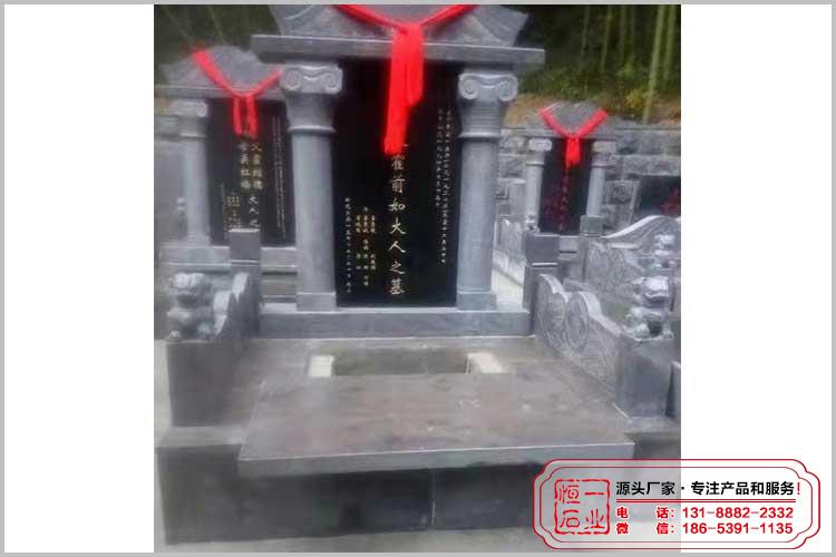 墓园配套石材之墓碑