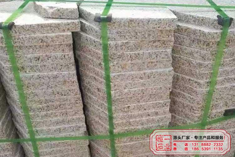 黄锈石冰裂纹