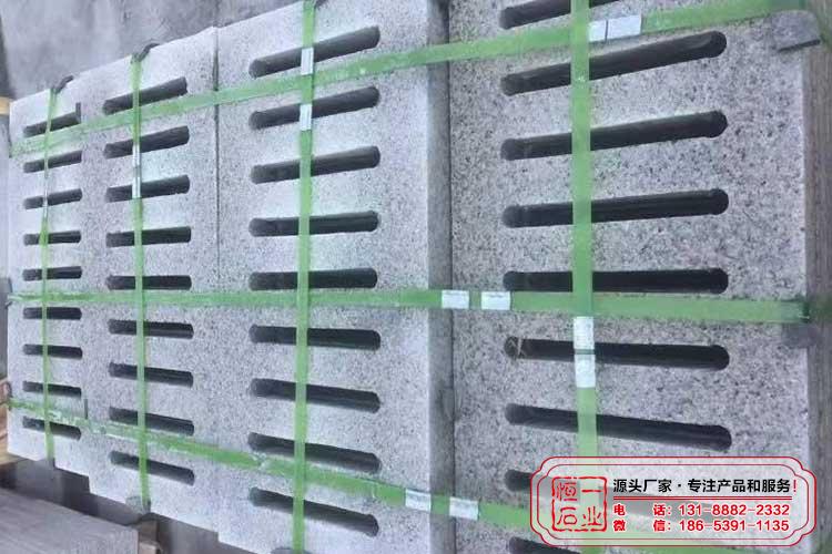 锈石水篦石板