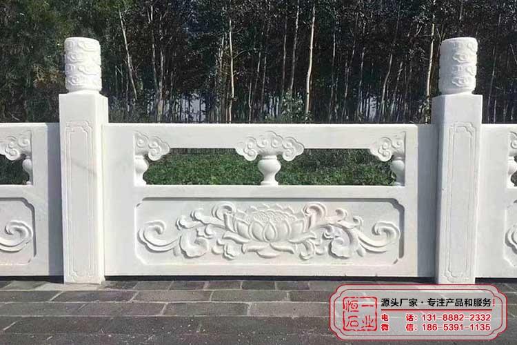 汉白玉栏杆