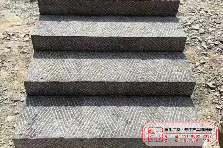 青石板材—手打面台阶石