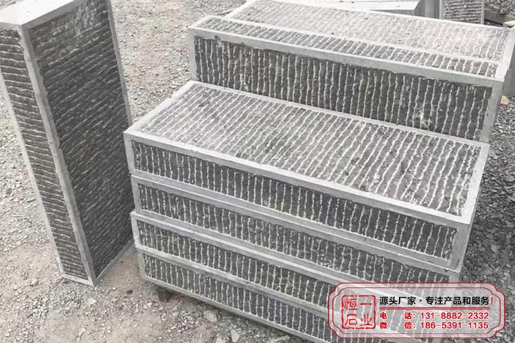 青石板材—錾道面台阶石