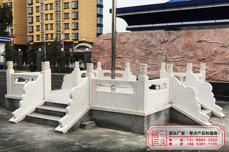 升旗台汉白玉栏杆