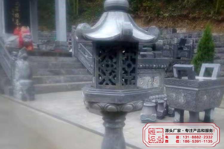 青石石灯