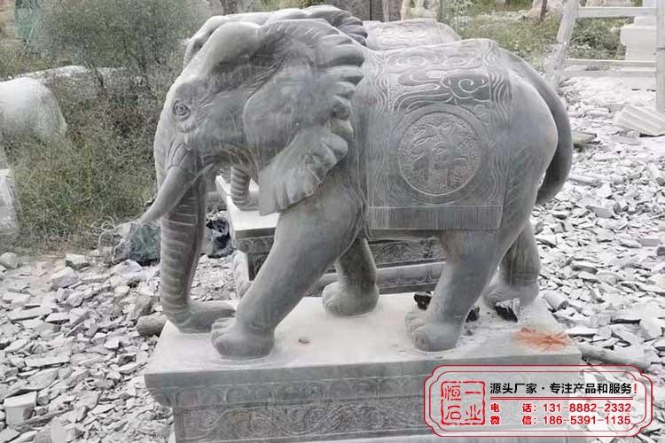 青石大象