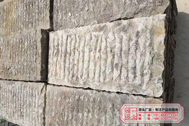 青石板材—青石仿古面