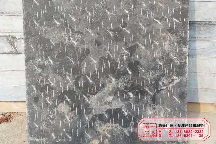 青石板材—青石仿古面